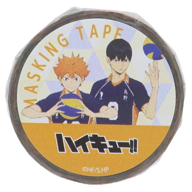 cinemacollection �ϥ����塼���� �ޥ����󥰥ơ��� 15mm �ޥ��� ���� �ƻ� ��ǯ������ Green Flash DECO�ơ��� ���˥ᥭ...