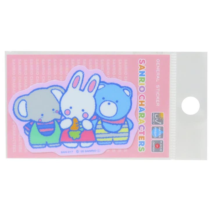 【10％OFFクーポン！6/11(木)1:59まで】cinemacollection チアリーチャム ビニールシール ダイカットミニステッカー サンリオ ゼネラルステッカー 耐水耐光 デコステッカー 日本製 キャラクター グッズ 文房具