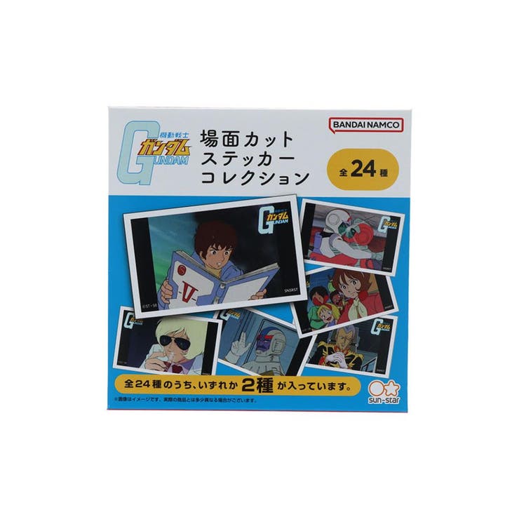 cinemacollection ��ư��Υ������ ���ƥå��� ���̥��åȥ��ƥå������쥯����� ��24��Τ��������줫2������ ���󥹥���ʸ�� ���쥯�����...