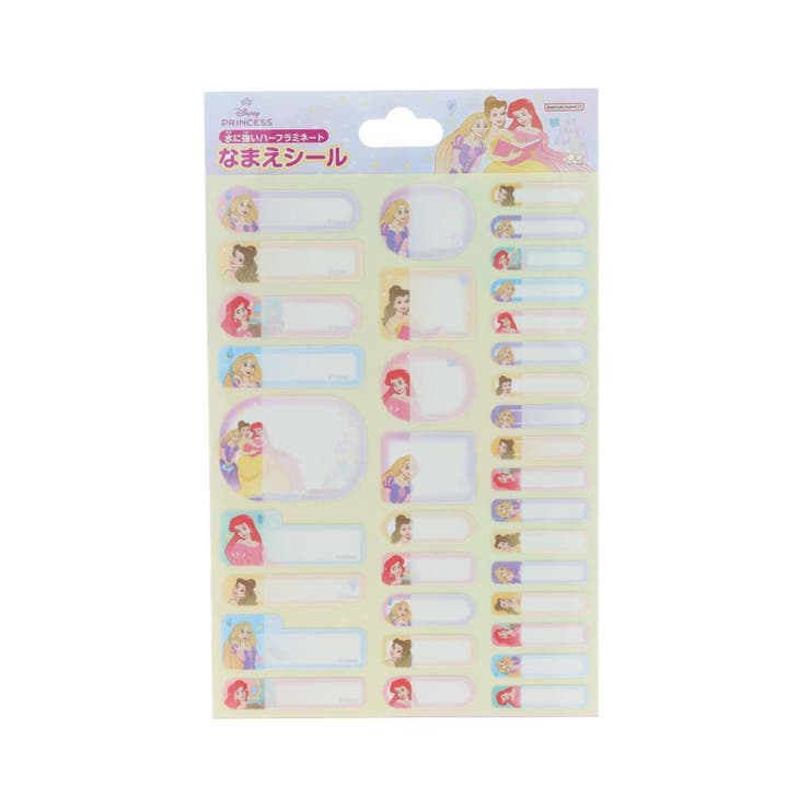 cinemacollection ディズニープリンセス ネームシール ...(3.0)