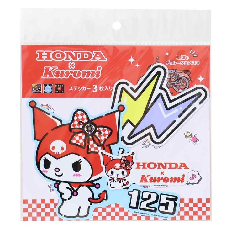 【10％OFFクーポン！本日実施中】cinemacollection HONDAxクロミ ダイカット ステッカー ビッグステッ..