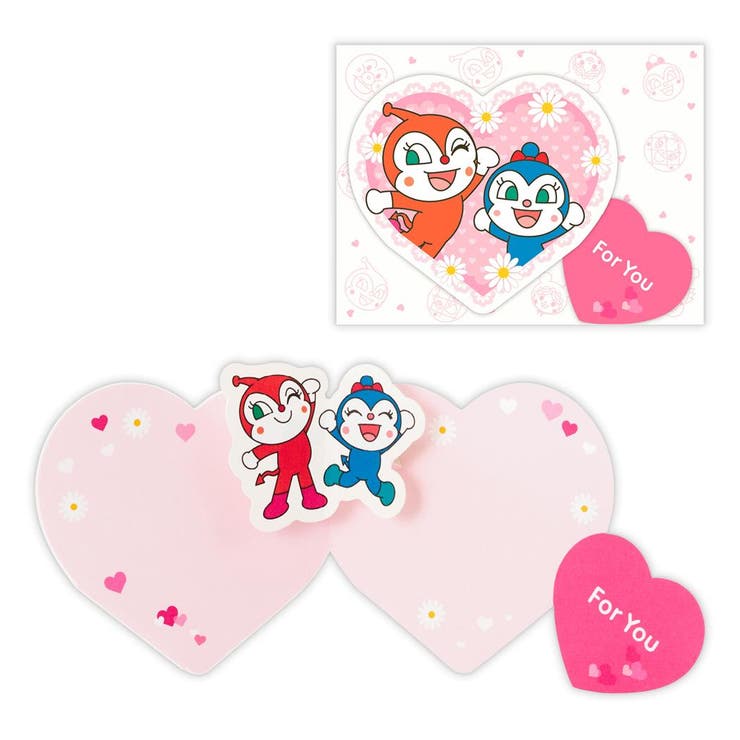 cinemacollection それゆけ アンパンマン グリーティングカード 多目的 立体ミニカー ...