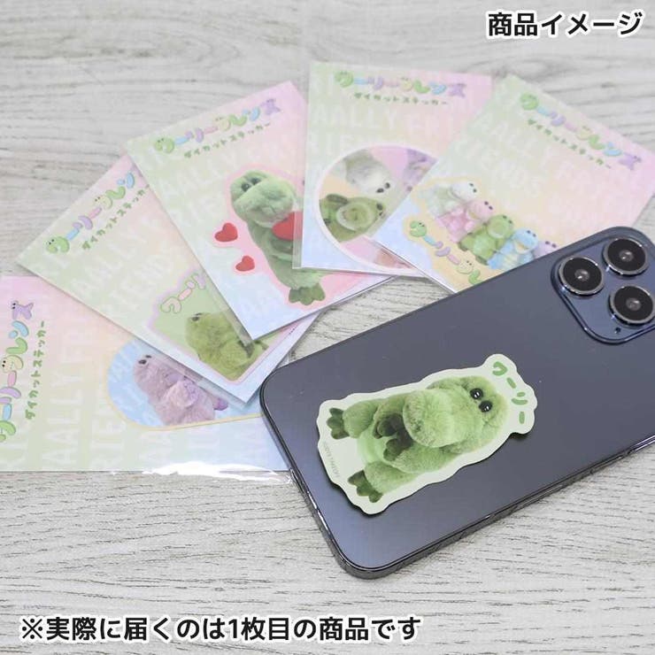 �ڥݥ����2�ܡ������ݥ�3/11(��) 1:59�ޤǡ�cinemacollection ��꡼�ե�� �������åȥ����� �������åȥ��ƥå��� ��꡼����֥꡼���쥤�꡼ Green Flash ���ޥۥ��ƥå��� �ǥ��졼����� ����饯����