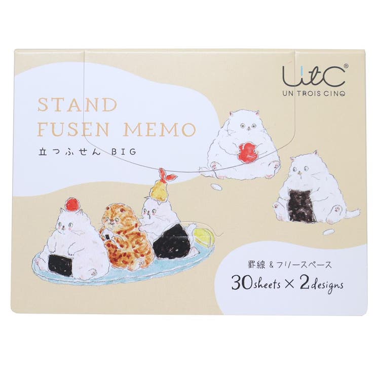 【10％OFFクーポン！3/26(木)1:59まで】cinemacollection トコロコムギ 付箋 立つふせんBIG おまかせおにぎりにゃんこ 罫線＆フリースペース ヒサゴ 付せん 事務用品 伝言 グッズ 文房具