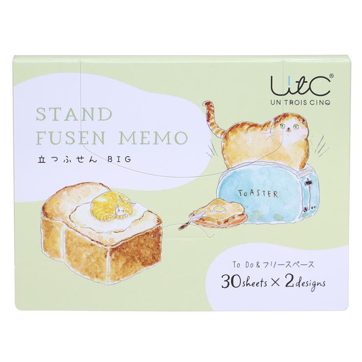 cinemacollection トコロコムギ 付箋 立つふせんBIG こんがりトーストにゃんこ To Do＆フリースペース ヒサゴ 付せん 事務用品 伝言 グッズ 文房具