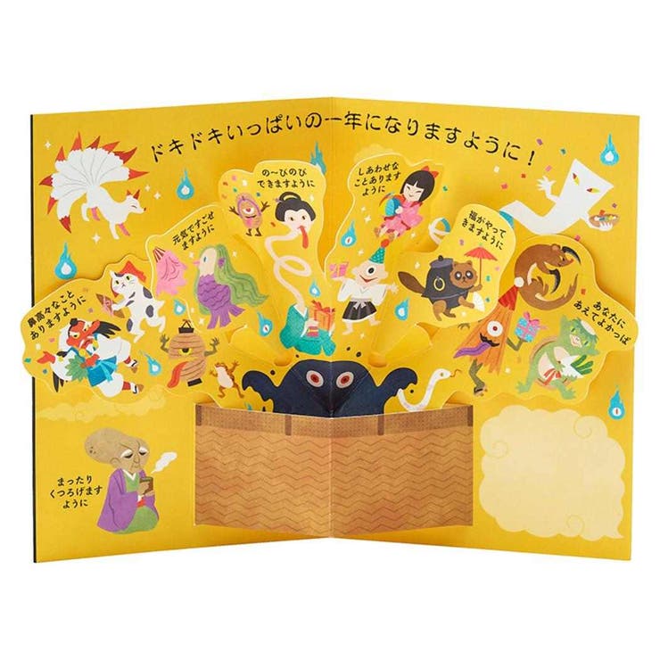 cinemacollection ���꡼�ƥ��󥰥����� �С����ǡ�BD294-5 �������ˤ� ���Ф� ����ꥪ ��å����������� ���ˤ� ���å� ʸ˼��