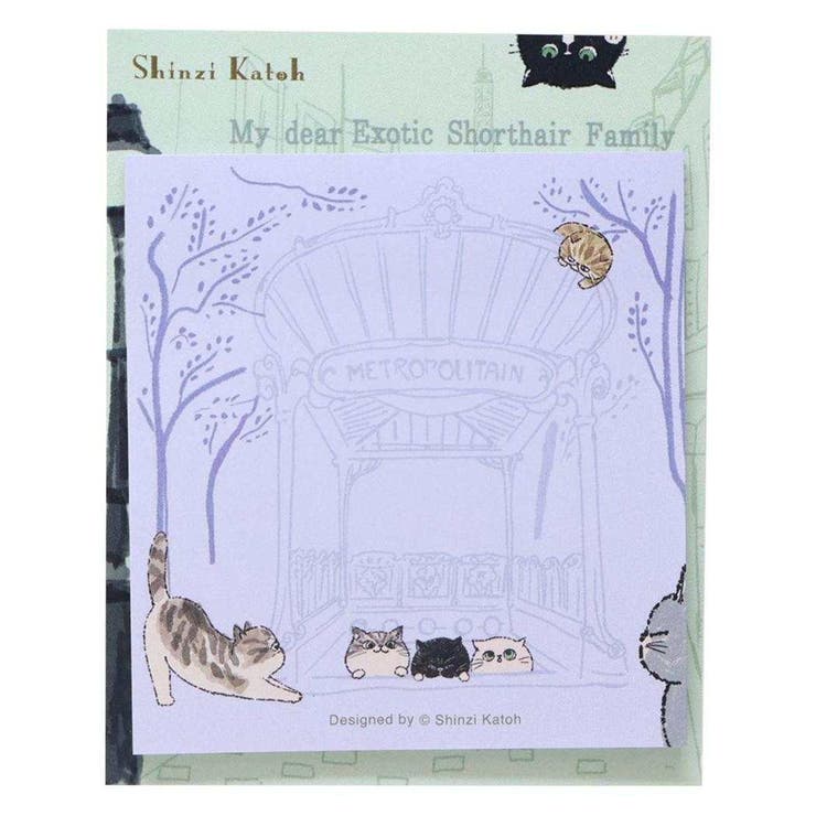 【10％OFFクーポン！2/10(火)1:59まで】cinemacollection Shinzi Katoh シンジ カトウ 付せん My dear ..