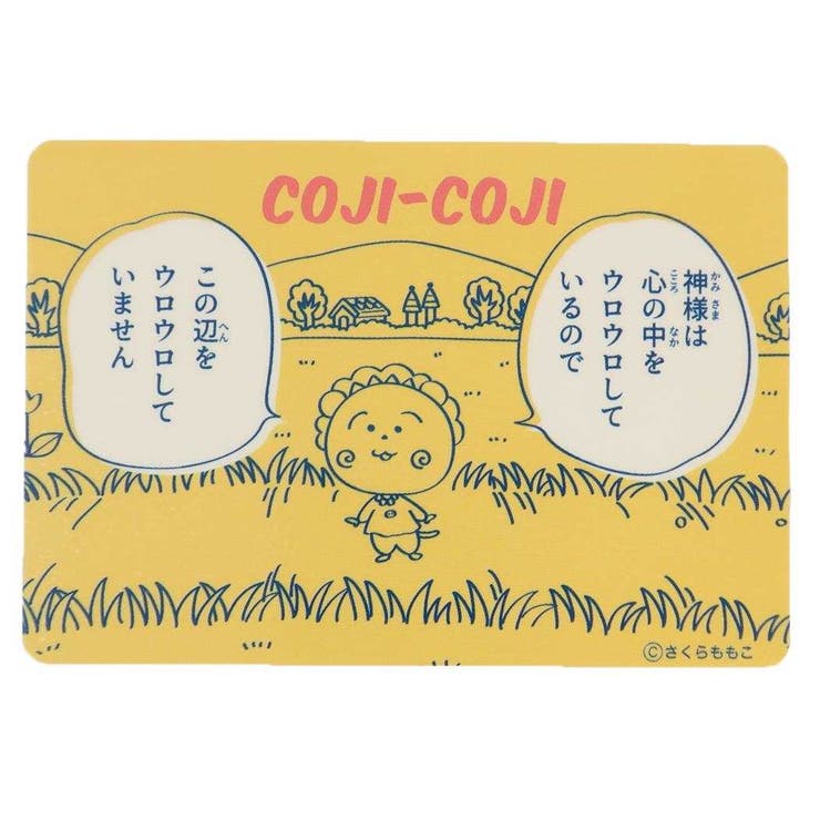 cinemacollection �������� �������åȥ����� ����饯�������ƥå��� �������� �������⤳ ���⡼��ץ�ͥå� �ǥ������� ���˥ᥭ��饯����...