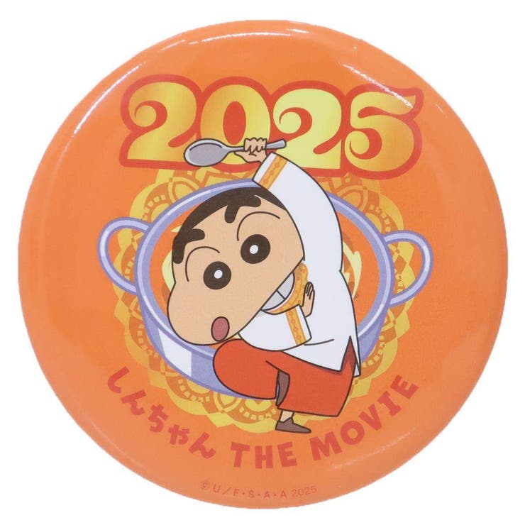 ��10��OFF�����ݥ�3/26(��)1:59�ޤǡ�cinemacollection �����󤷤����� Ķ�����Ǯ�Υ������٥��󥵡��� �̥Хå� ����Хå�...