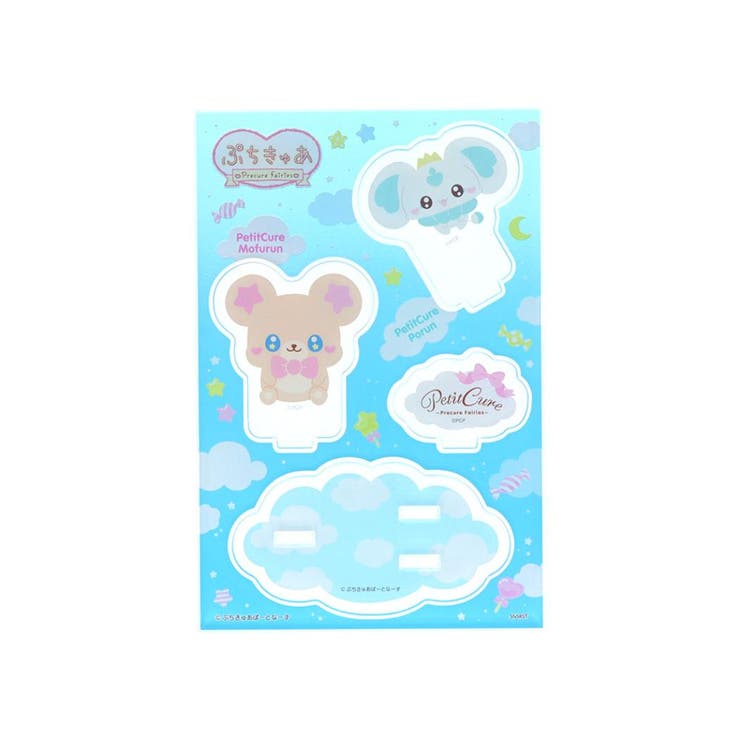 cinemacollection ぷちきゅあ コレクション雑貨 アクリルスタンド ぷちきゅあもふるん＆ぷちきゅあぽるん プリキュア サンスター文具 かわいい 日本製 キャラクター グッズ ファッション雑貨
