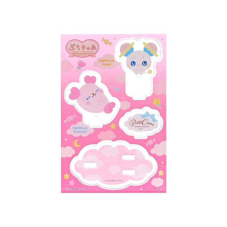 cinemacollection ぷちきゅあ コレクション雑貨 アクリルスタンド ぷちきゅあくるるん＆ぷちきゅあふわ プリキュア サンスター文具 かわいい 日本製 キャラクター グッズ ファッション雑貨