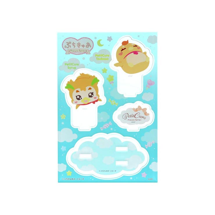 cinemacollection ぷちきゅあ コレクション雑貨 アクリルスタンド ぷちきゅあしろっぷ＆ぷちきゅあつばさ プリキュア サンスター文具 かわいい 日本製 キャラクター グッズ ファッション雑貨
