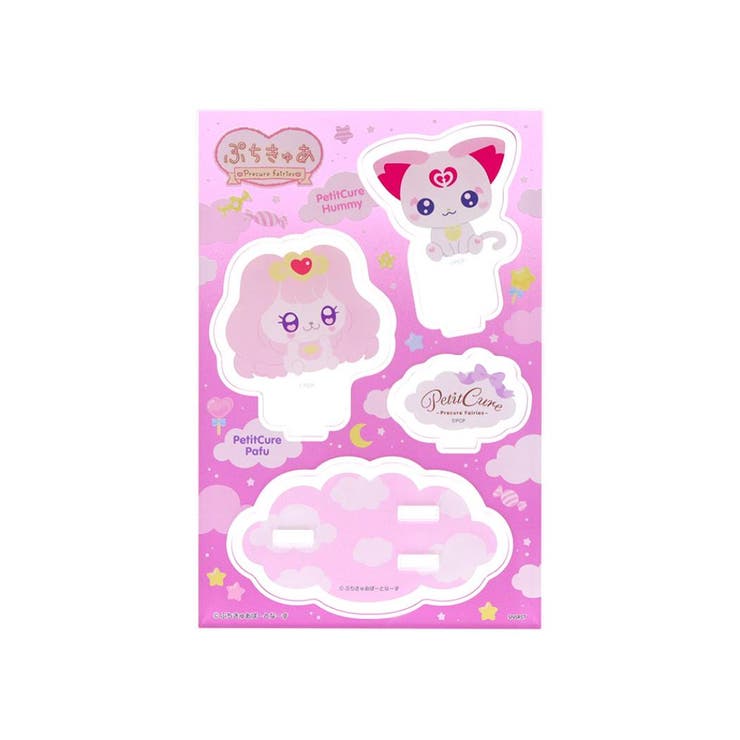 cinemacollection ぷちきゅあ コレクション雑貨 アクリルスタンド ぷちきゅあぱふ＆ぷちきゅあはみぃ プリキュア サンスター文具 かわいい 日本製 キャラクター グッズ ファッション雑貨