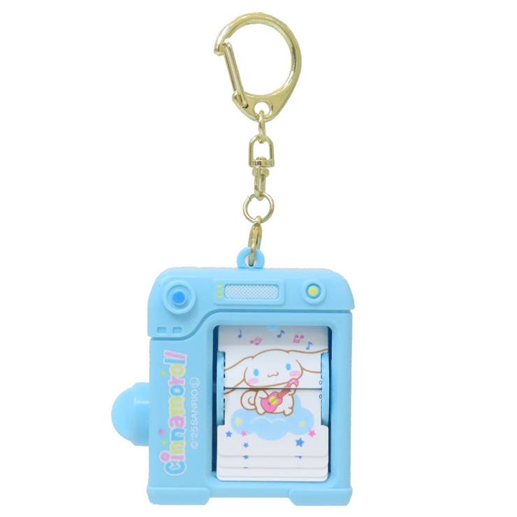 cinemacollection シナモロール おもちゃ パラパラ漫画キーホルダー サンリオ 玩具 キャラクター グッズ ファッション雑貨