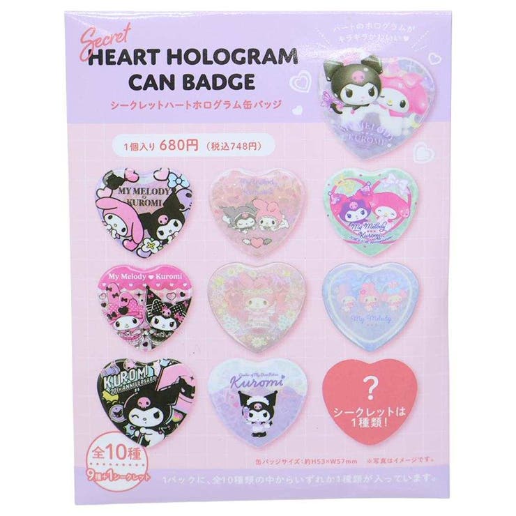 ��10��OFF�����ݥ�3/26(��)1:59�ޤǡ�cinemacollection �ޥ�����ǥ��������� �̥Хå� ��������åȥϡ��ȥۥ������̥Хå� ��1...