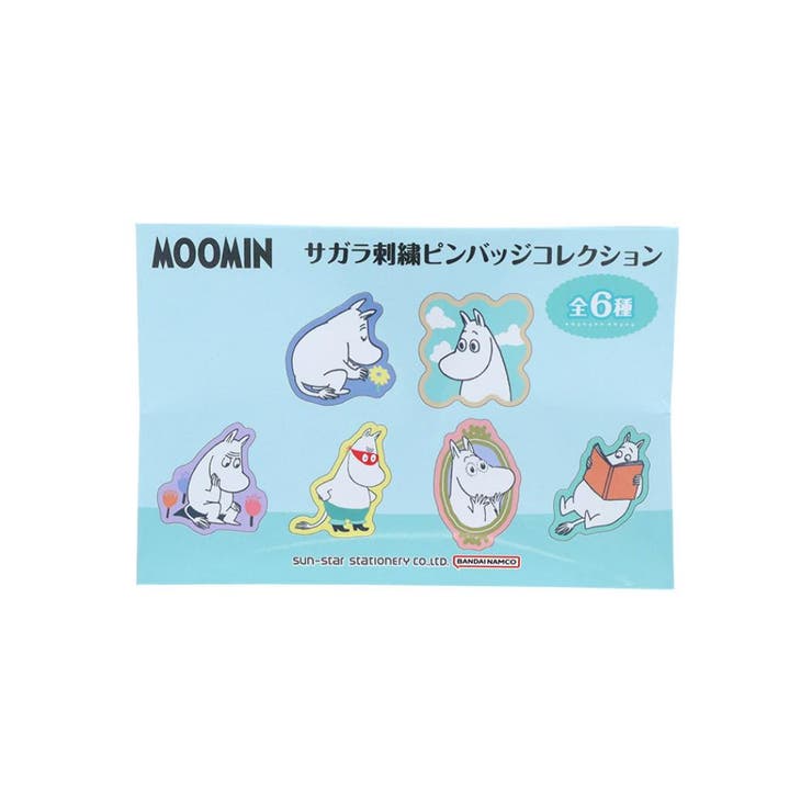 ��10��OFF�����ݥ�3/26(��)1:59�ޤǡ�cinemacollection �ࡼ�ߥ� �Хå� ������ɽ��ԥ�Хå� ��6�����ɤ줫1�� �ࡼ�ߥ� ��...