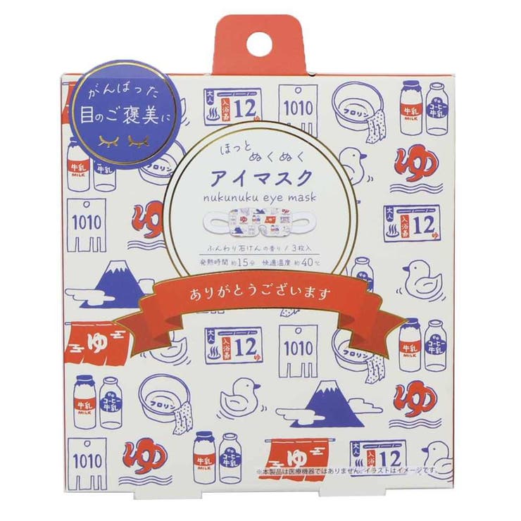 cinemacollection ���å������� �ۥåȥ����ޥ��� 3������ ����ȥ� �����ܥ꡼ �ե�󥺥ҥ� �ץ쥼��� ���եȻ��� ���å� �ե��å����...