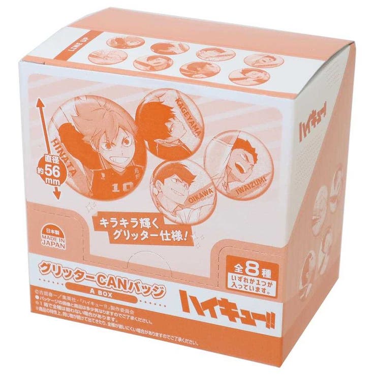 ��10��OFF�����ݥ�3/26(��)1:59�ޤǡ�cinemacollection �ϥ����塼���� �̥Хå� ����å���CAN�Хå� ��8�� 8�������å� A...