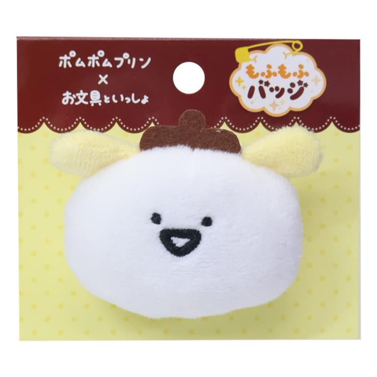 楽天市場】お文具といっしょ ぬいぐるみ（缶バッジ｜コレクション
