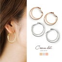 CREAM-DOT 選べる ピアス イヤリング フープピアス フープイヤリング キャッチレス クリップ式 2連 レイヤード 月 クレッセント レディース シンプル シルバー ピンクゴールド アクセサリー