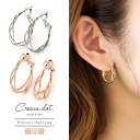 CREAM-DOT 選べる ピアス イヤリング レディース クリップ式 フープ クロス ワイヤー ねじり 大人 上品 エレガント きれいめ フェミニン ゴールド...