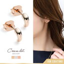 【8/11まで5%OFFクーポン】CREAM-DOT ピアス 金属アレルギー ニッケルフリー 18kコーティング レディース スタッドピアス ミニ 小さい メタル ドロップ フィット 大人 華奢 ゴールド シルバー ピンクゴールド アクセサリー