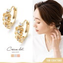 CREAM-DOT ピアス フープピアス 金属アレルギー ニッケルフリー 18kコーティング レディース 中折れ キャッチレス 開閉式 キュービックジルコニア ...
