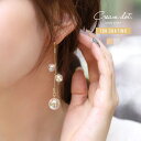 CREAM-DOT 選べる イヤリング ピアス 金属アレルギー ニッケルフリー 18kコーティング レディース シリコンカバー ネジ式 大ぶり 揺れる オーロラ...