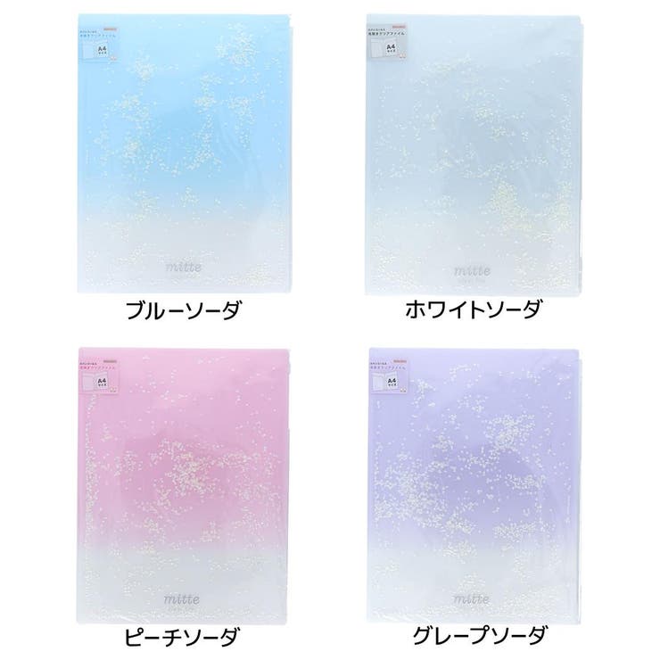 cinemacollection mitte �ߥå� �ݥ��åȥե����� ���ѥ󥳡����� ���������ꥢ�ե����� A4 ���󥹥���ʸ�� ���ش�����ʸ�� ����ץ� ��...