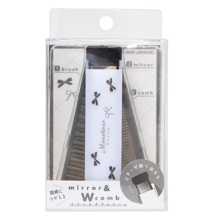 cinemacollection 身だしなみセット ミラー＆ダブルコーム モノクロドリーム カミオジャパン 折りたたみブラシ 櫛 鏡 グッズ ヘアケア