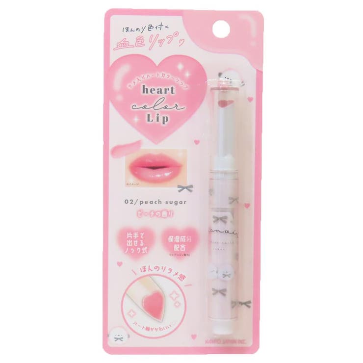 cinemacollection コスメ雑貨 ハートカラーリップ PEACH SUGAR カミオジャ ...