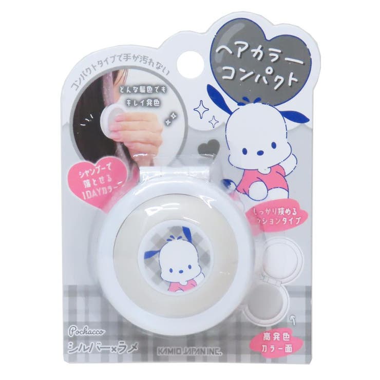 【10％OFFクーポン！本日実施中】cinemacollection ポチャッコ ヘアカラー用品 ヘ ...