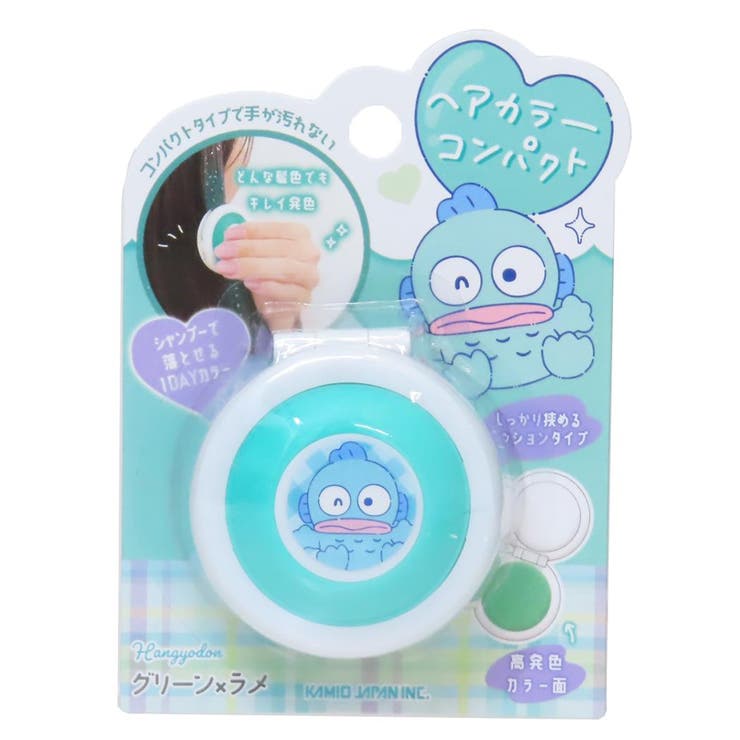 【10％OFFクーポン！本日実施中】cinemacollection ハンギョドン ヘアカラー用品  ...