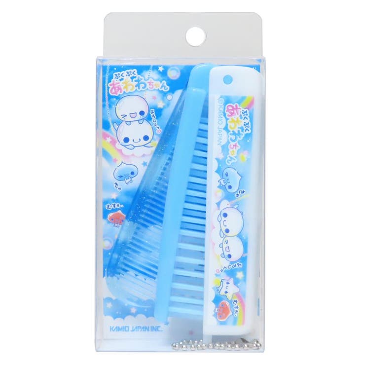 cinemacollection ぷくぷくあわわちゃん ヘアブラシ 折りたたみブラシ＆コーム ブラン ...