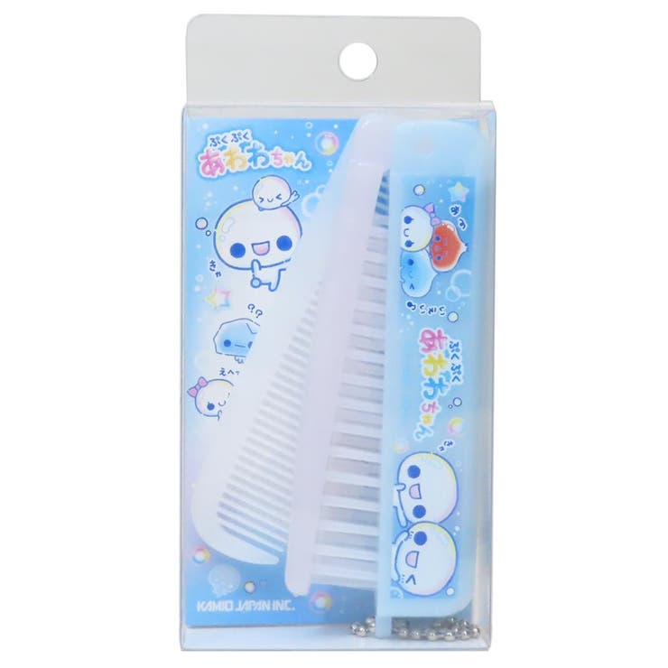 cinemacollection ぷくぷくあわわちゃん ヘアブラシ 折りたたみブラシ＆コーム なかよ ...