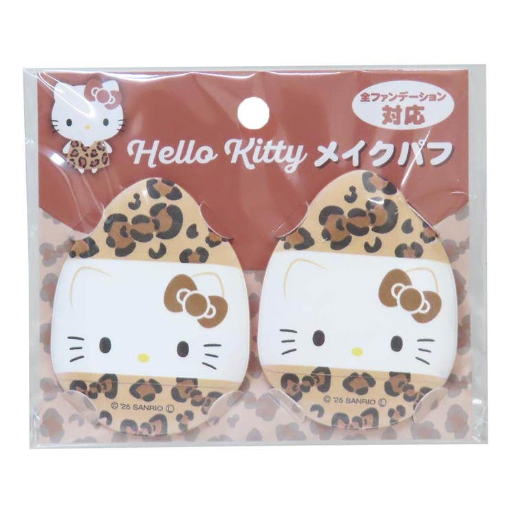 cinemacollection ハローキティ コスメ雑貨 メイクパフ2P レオパード サンリオ ケイカンパニー メイクスポンジ 化粧パフ キャラクター グッズ メイク小物