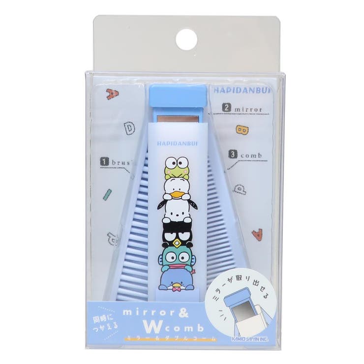 【10％OFFクーポン！本日実施中】cinemacollection はぴだんぶい 身だしなみセット ...