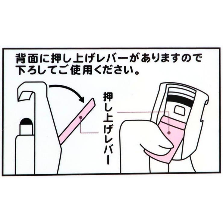 ��10��OFF�����ݥ�2/10(��)1:59�ޤǡ�cinemacollection �ϥ������ƥ� �����Ứ�� �ޥ����å��դ�������å��奫���顼 �ͥ����� ����ꥪ ��������ѥˡ� �ᥤ������ ���� �����ᥤ�� ����饯���� ���å� �ᥤ����ʪ