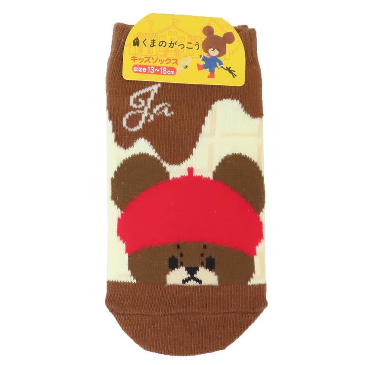 cinemacollection��KIDS�� ���ޤΤ��ä��� �Ҷ��ѷ��� ���å����å��� ����å��������祳�졼�� ˹�� �ʥ����� ���襤�� ���ܥ���饯���� ���å� ����ʡ�������