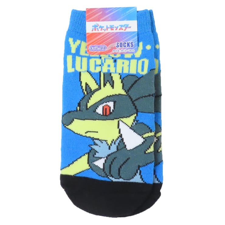 cinemacollection【KIDS】 ポケットモンスター 子供用靴下 キッズソックス 黄色いルカリオ ポケモン スモールプラネット キャラックス 子ども キャラクター グッズ インナー・下着