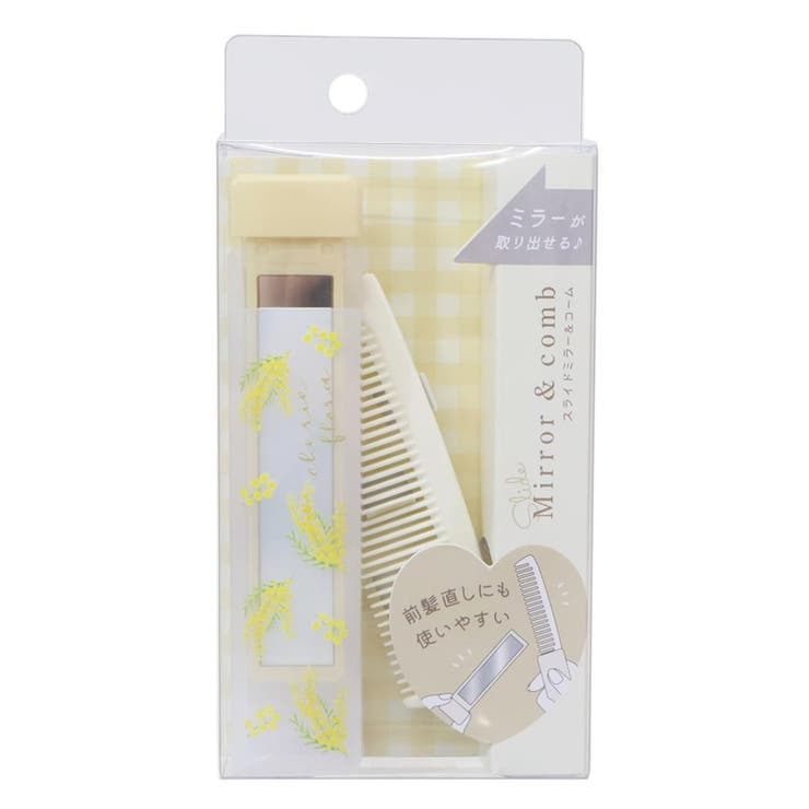 cinemacollection【KIDS】 シェリーフローラ 手鏡＆くし スライドミラー＆コーム  ...