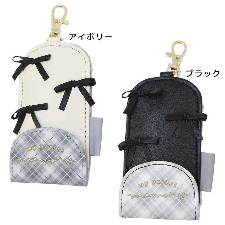 【10％OFFクーポン！3/26(木)1:59まで】cinemacollection【KIDS】 リール付きキーケース ランドセルキーカバー マイパステルメモリー クーリア キッズキーケース 新学期準備雑貨 女の子 グッズ 小物