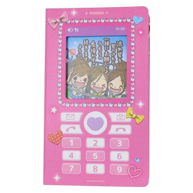 Other - cinemacollection【KIDS】 平成ファンシー メモ帳 ガラケー風窓あきメモ ラブ友 カミオジャパン 新学期準備文具 女の子 日本製 かわいい グッズ その他