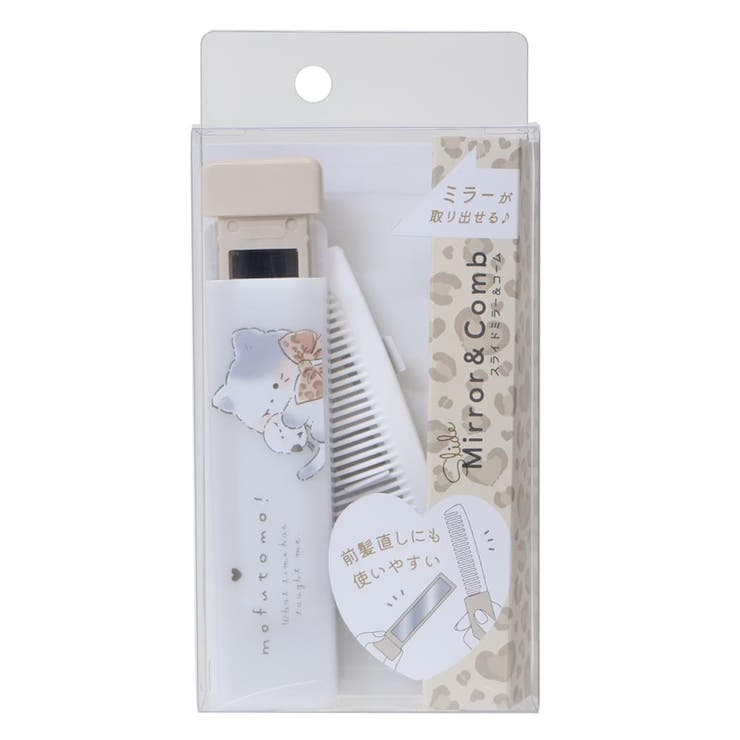 【10％OFFクーポン！2/23(月)1:59まで】cinemacollection【KIDS】 手 ...