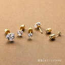 CREAM-DOT ステンレス製 ピアス 金属アレルギー つけっぱなし サージカルステンレス レディース ネジ式 両耳用 ハート ビジュー スタッドピアス サイ...