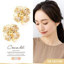CREAM-DOT 選べる ピアス イヤリング 金属アレルギー ニッケルフリー 18kコーティング チタンポスト レディース フラワー ビジュー ワイヤー 透かし シリコンカバー 大人 ゴールド シルバー ピンクゴールド アクセサリー