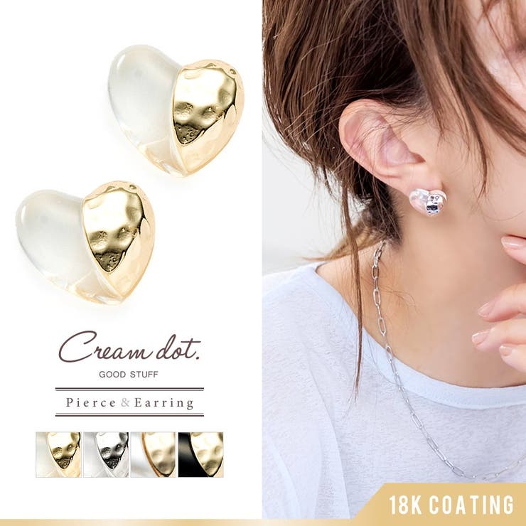 【10％OFFクーポン！11/27(木)1:59まで】CREAM-DOT 選べる イヤリング ピアス 金属アレルギー ニッケルフリー 18kコーティング チタンポスト レディース ハート クリアカラー パール メタル ミックスカラー 大人 ゴールド シル