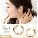 CREAM-DOT カフイヤリング 金属アレルギー ニッケルフリー 18kコーティング ノンホール ピアス見え レディース 3way イヤーカフ イヤカフ フープ ぷっくり サイズ調整 両耳用 大人 華奢 大人 ゴールド シルバー ピンクゴールド アクセ