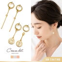 CREAM-DOT イヤリング フープイヤリング 金属アレルギー ニッケルフリー 18kコーティング レディース ピアス見え 2way チャーム 取り外し 揺れる チェーン コイン メタルバー 大人 ゴールド シルバー ピンクゴールド アクセサリー