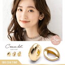 CREAM-DOT カフイヤリング 金属アレルギー ニッケルフリー 18kコーティング ノンホール 両耳用 レディース 2way イヤーカフ イヤカフ バネ式 ...
